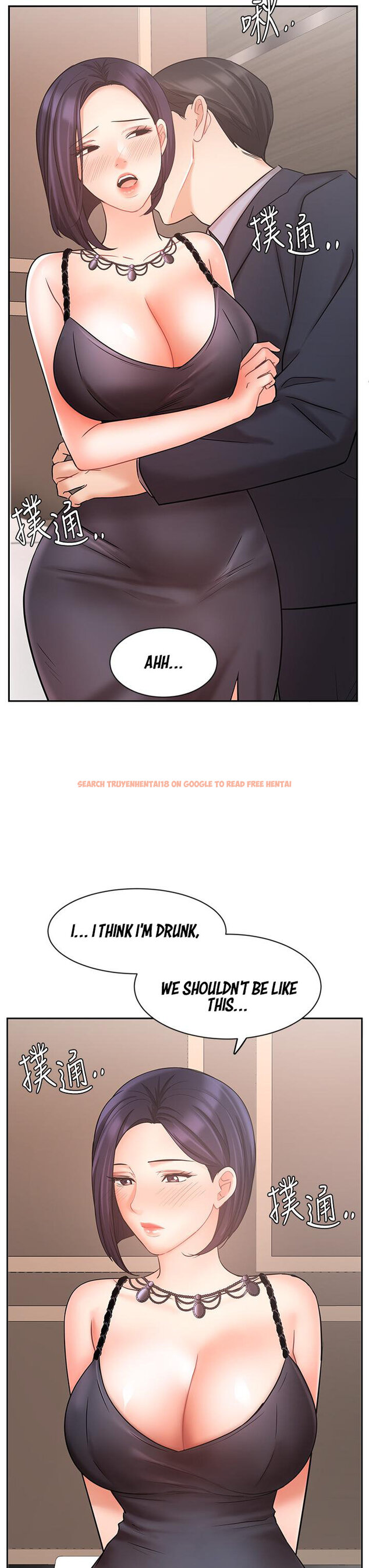 Read Hentai Image 39 122 in comic Sold Out Girl - Chapter 27 - www.hentaitnt.net