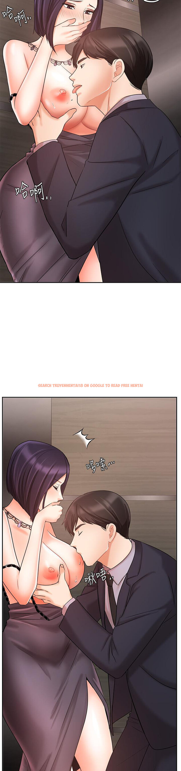 Read Hentai Image 46 122 in comic Sold Out Girl - Chapter 27 - www.hentaitnt.net