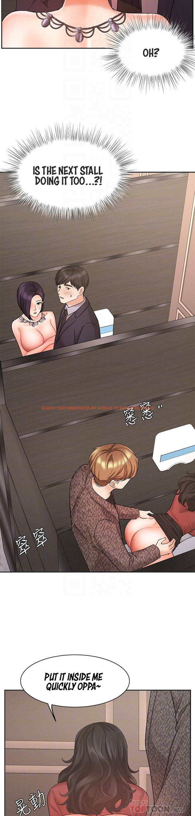 Read Hentai Image 15 921 in comic Sold Out Girl - Chapter 28 - www.hentaitnt.net