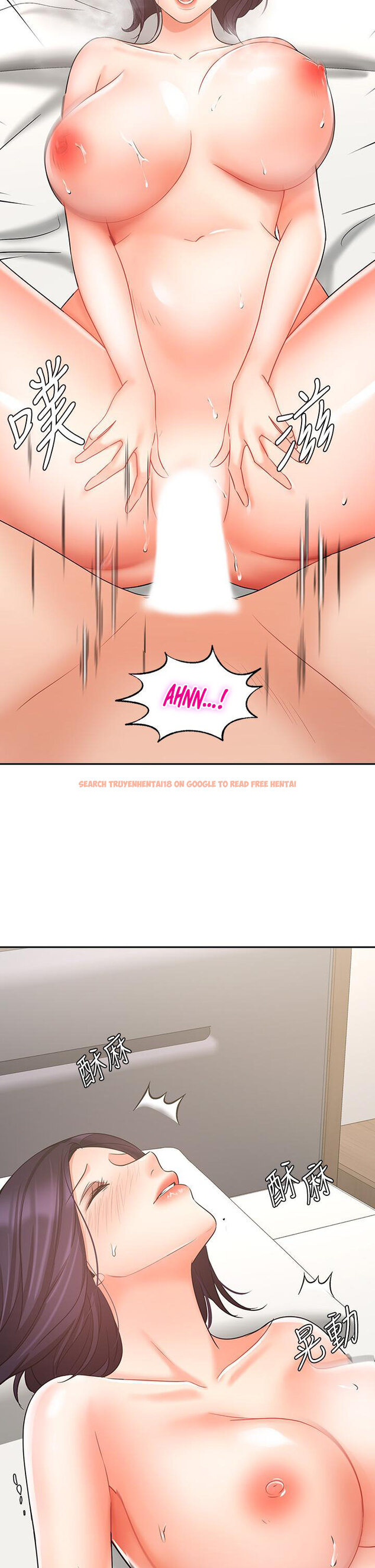 Read Hentai Image 21 921 in comic Sold Out Girl - Chapter 28 - www.hentaitnt.net