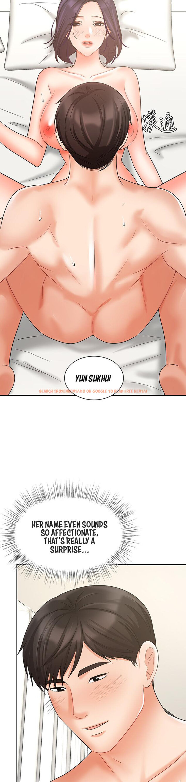 Read Hentai Image 23 921 in comic Sold Out Girl - Chapter 28 - www.hentaitnt.net