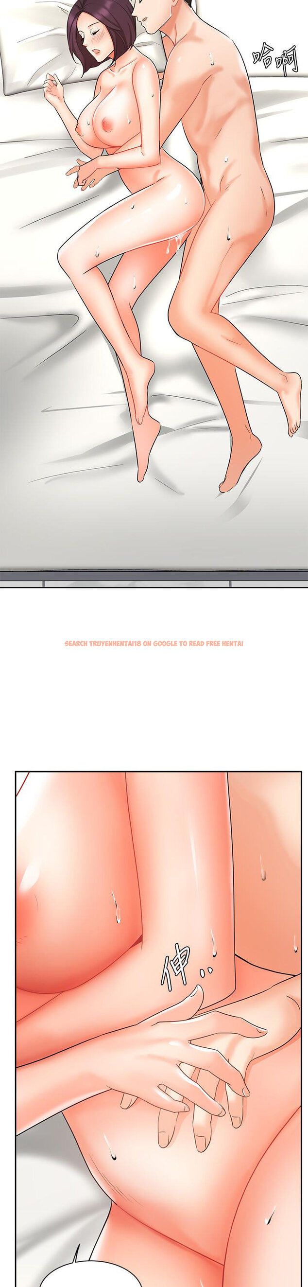 Read Hentai Image 42 921 in comic Sold Out Girl - Chapter 28 - www.hentaitnt.net