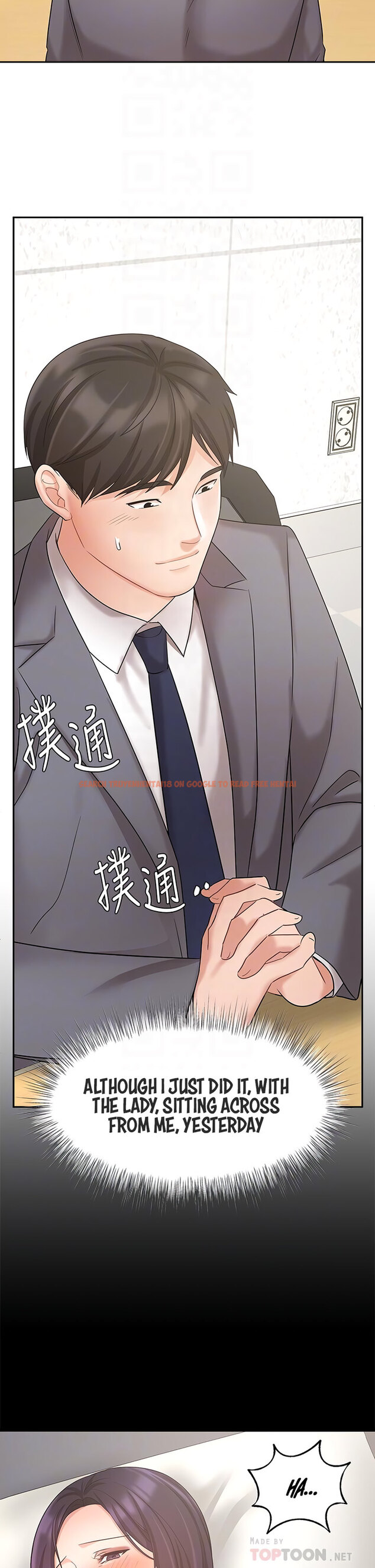 Read Hentai Image 15 528 in comic Sold Out Girl - Chapter 29 - www.hentaitnt.net