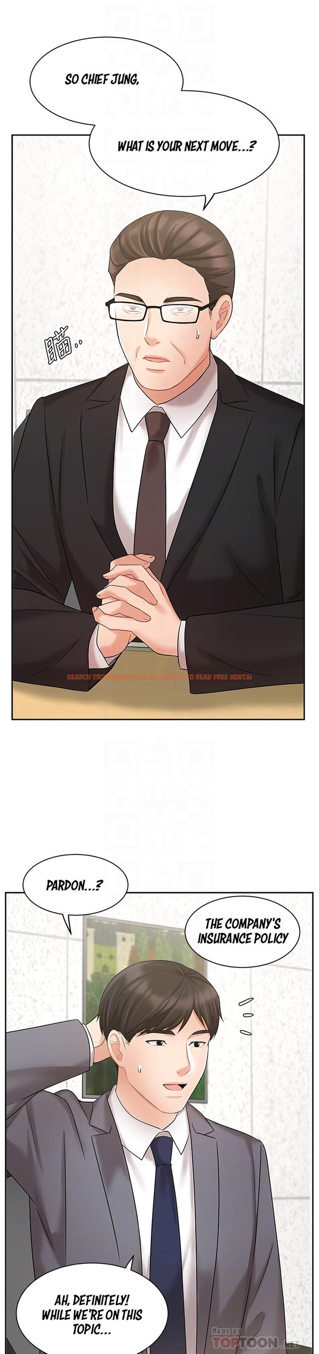 Read Hentai Image 19 528 in comic Sold Out Girl - Chapter 29 - www.hentaitnt.net