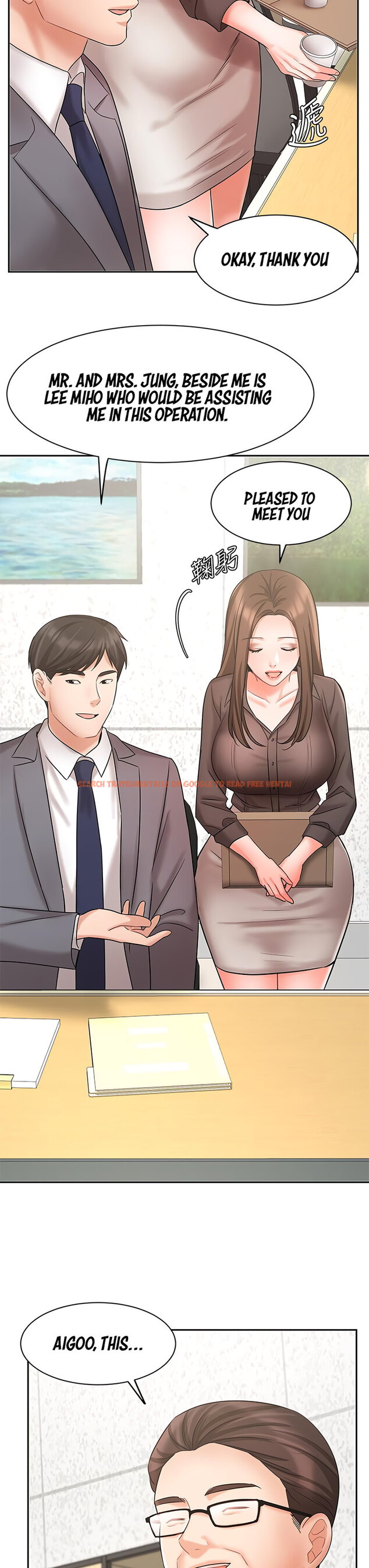 Read Hentai Image 25 529 in comic Sold Out Girl - Chapter 29 - www.hentaitnt.net