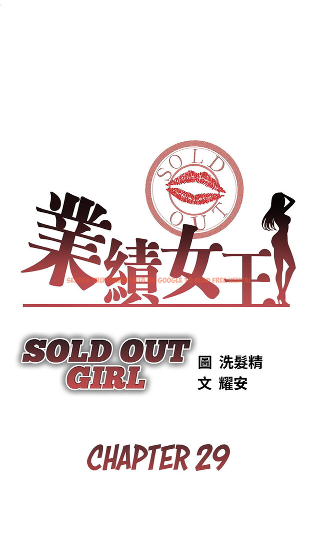 Read Hentai Image 4 528 in comic Sold Out Girl - Chapter 29 - www.hentaitnt.net
