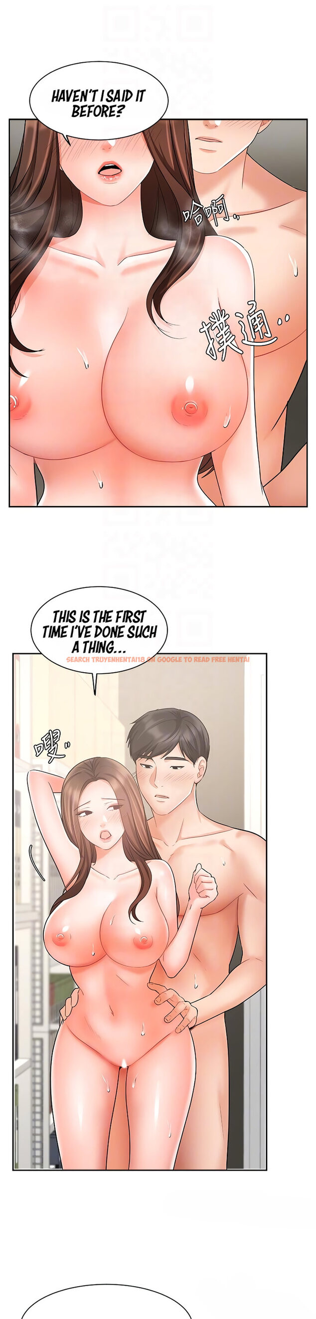 Read Hentai Image 17 631 in comic Sold Out Girl - Chapter 30 - www.hentaitnt.net