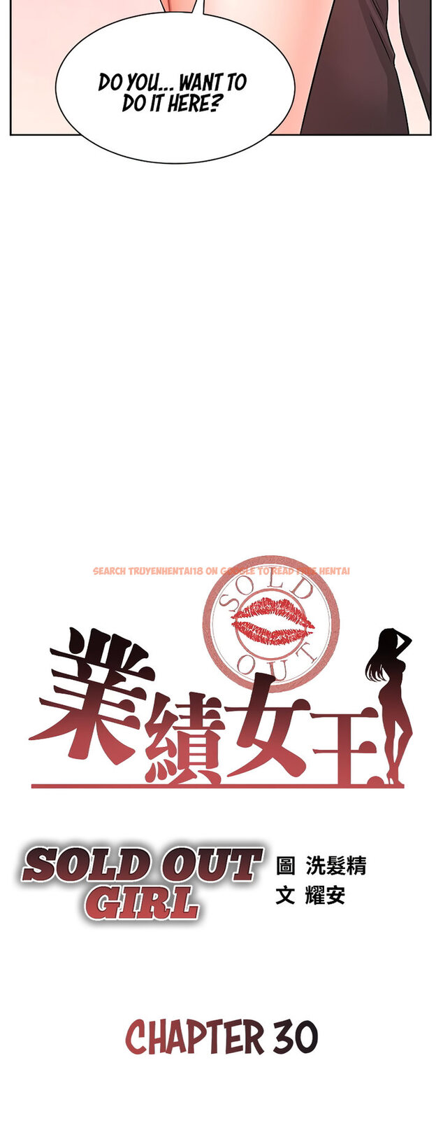 Read Hentai Image 4 630 in comic Sold Out Girl - Chapter 30 - www.hentaitnt.net