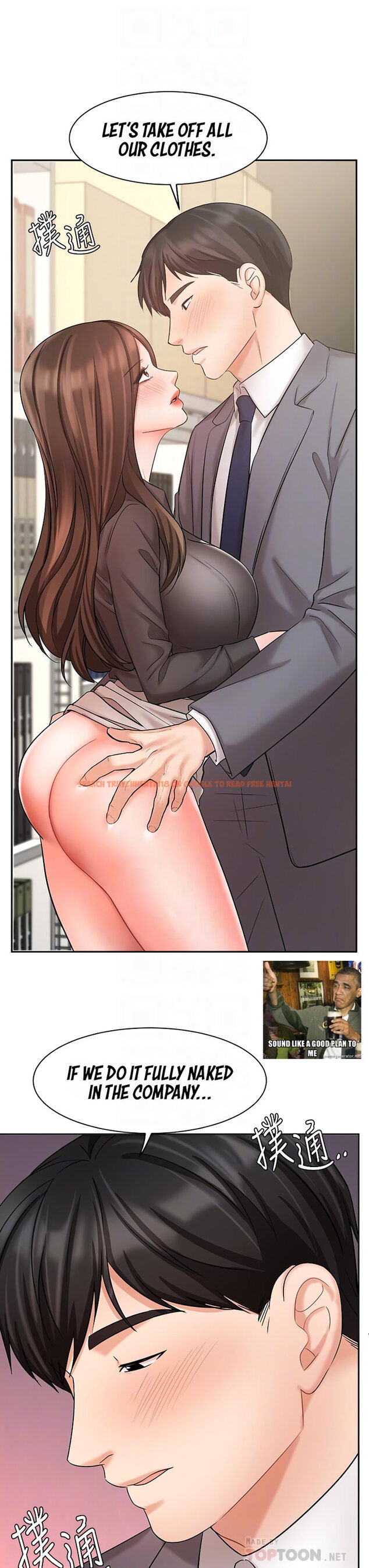 Read Hentai Image 7 630 in comic Sold Out Girl - Chapter 30 - www.hentaitnt.net