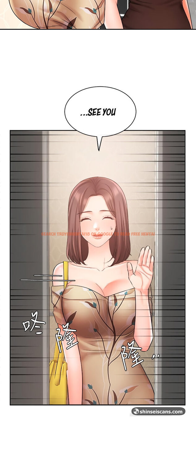 Read Hentai Image 14 652 in comic Sold Out Girl - Chapter 31 - www.hentaitnt.net