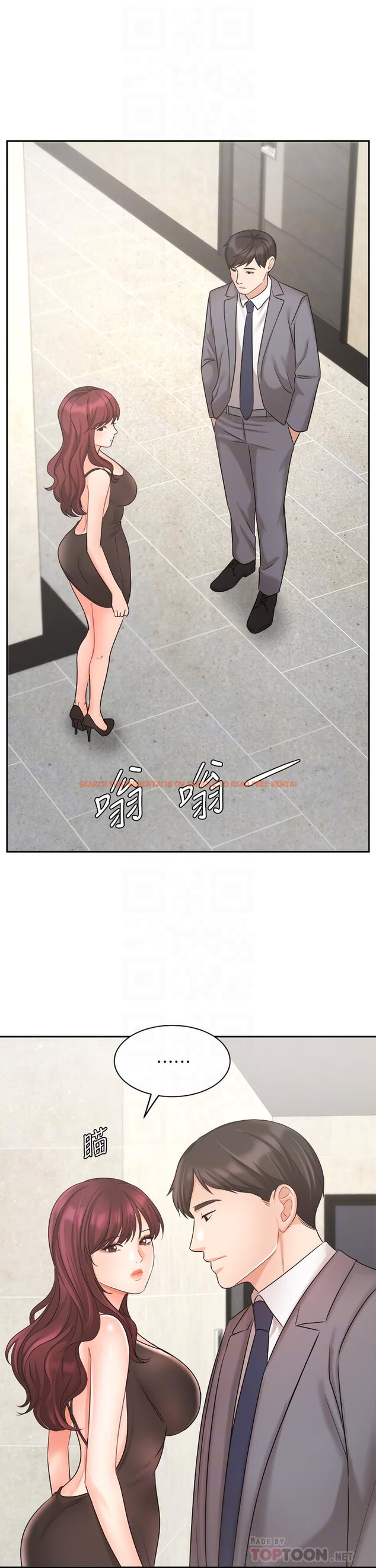 Read Hentai Image 15 652 in comic Sold Out Girl - Chapter 31 - www.hentaitnt.net