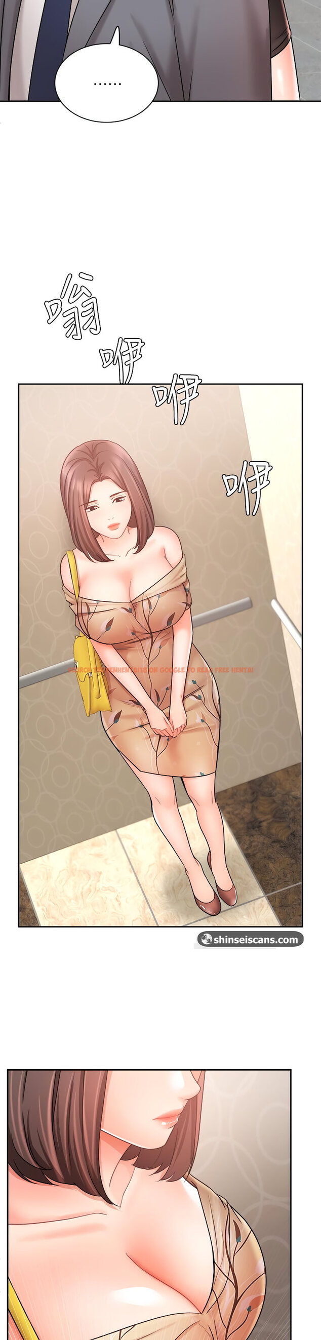 Read Hentai Image 18 653 in comic Sold Out Girl - Chapter 31 - www.hentaitnt.net