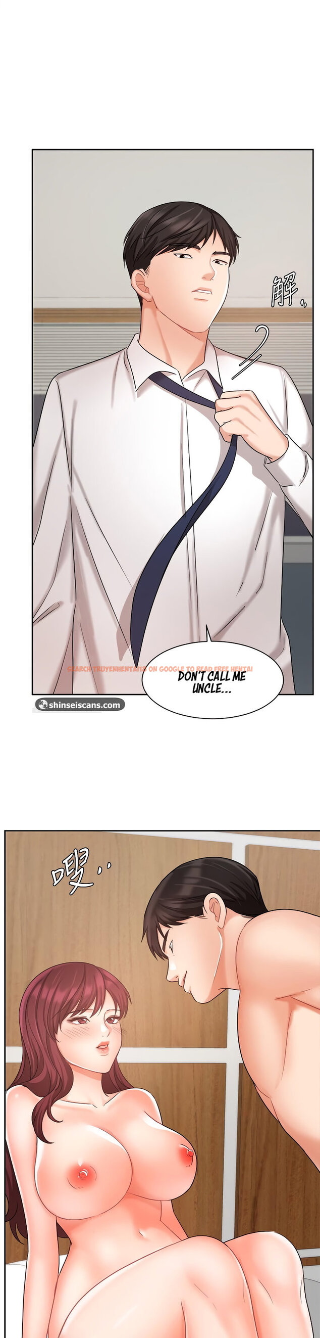 Read Hentai Image 2 712 in comic Sold Out Girl - Chapter 32 - www.hentaitnt.net