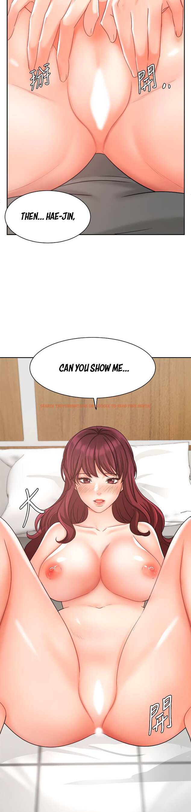 Read Hentai Image 4 713 in comic Sold Out Girl - Chapter 32 - www.hentaitnt.net