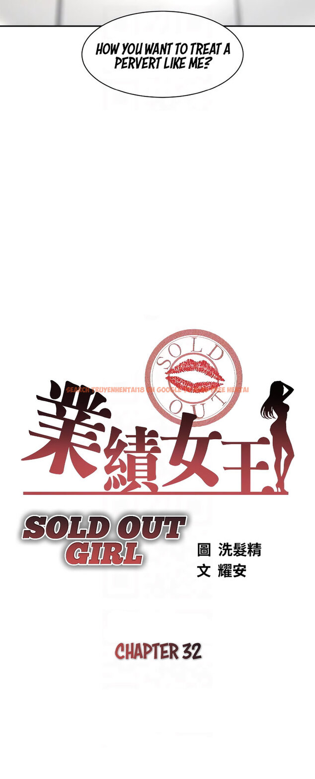 Read Hentai Image 5 713 in comic Sold Out Girl - Chapter 32 - www.hentaitnt.net