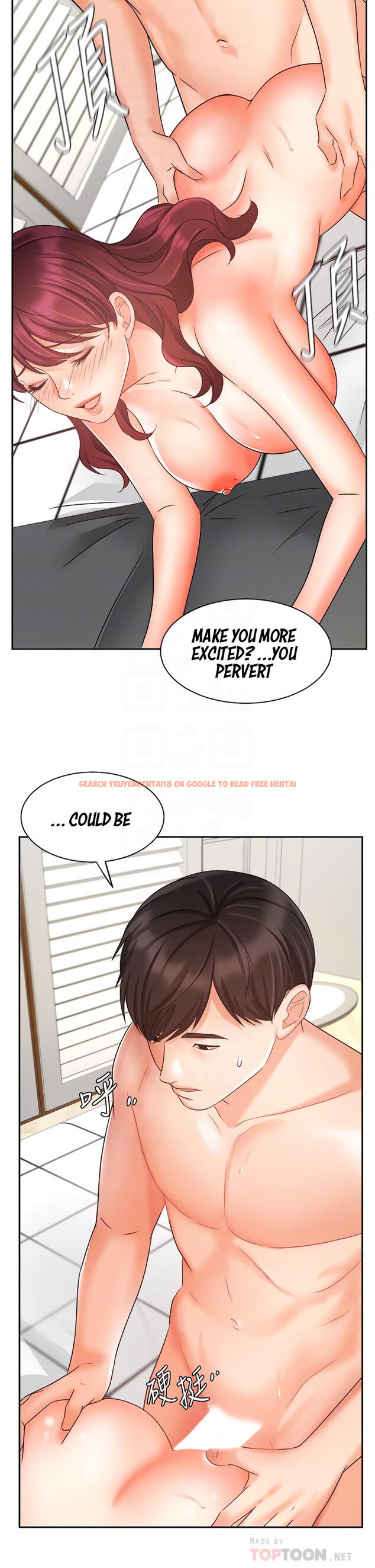 Read Hentai Image 15 027 in comic Sold Out Girl - Chapter 33 - www.hentaitnt.net