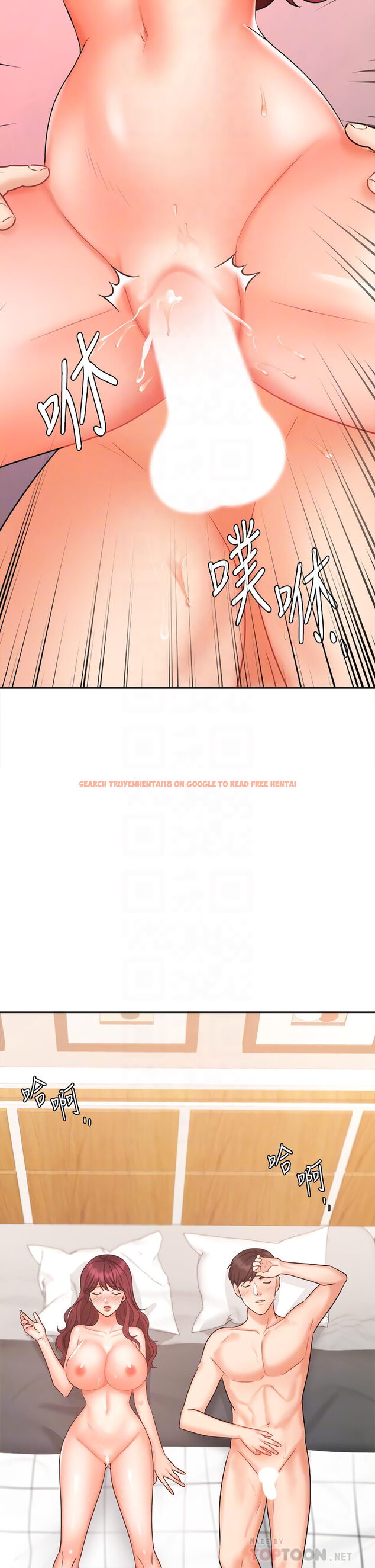 Read Hentai Image 19 027 in comic Sold Out Girl - Chapter 33 - www.hentaitnt.net