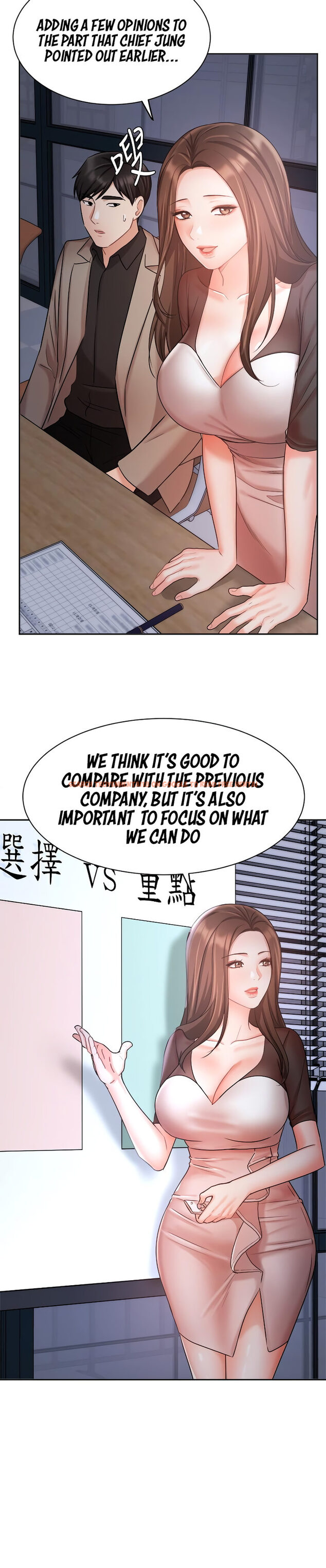 Read Hentai Image 30 028 in comic Sold Out Girl - Chapter 33 - www.hentaitnt.net