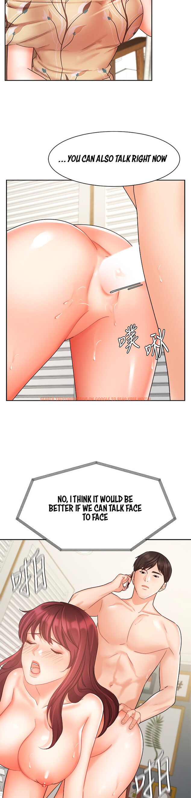 Read Hentai Image 8 026 in comic Sold Out Girl - Chapter 33 - www.hentaitnt.net