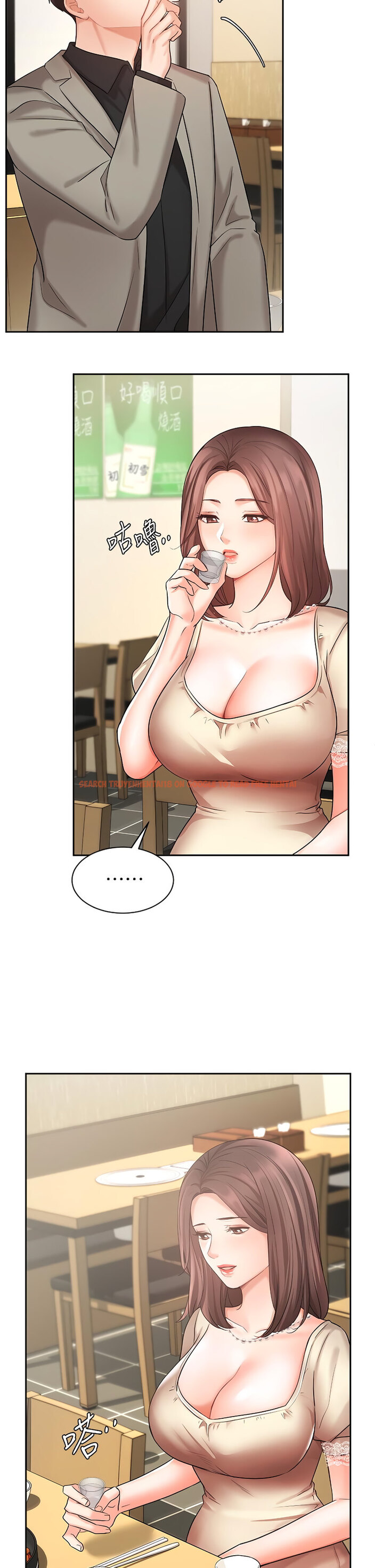 Read Hentai Image 25 104 in comic Sold Out Girl - Chapter 34 - www.hentaitnt.net