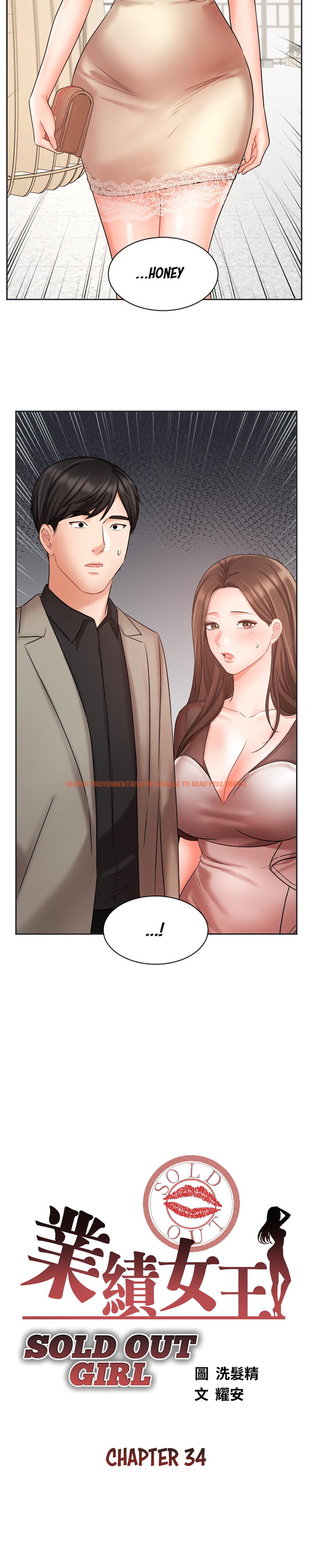 Read Hentai Image 3 103 in comic Sold Out Girl - Chapter 34 - www.hentaitnt.net