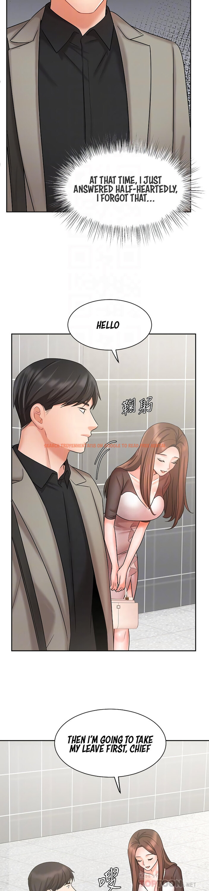 Read Hentai Image 6 103 in comic Sold Out Girl - Chapter 34 - www.hentaitnt.net