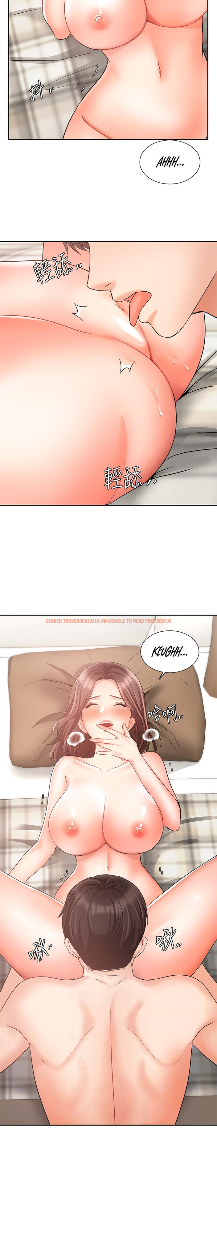 Read Hentai Image 16 876 in comic Sold Out Girl - Chapter 35 - www.hentaitnt.net