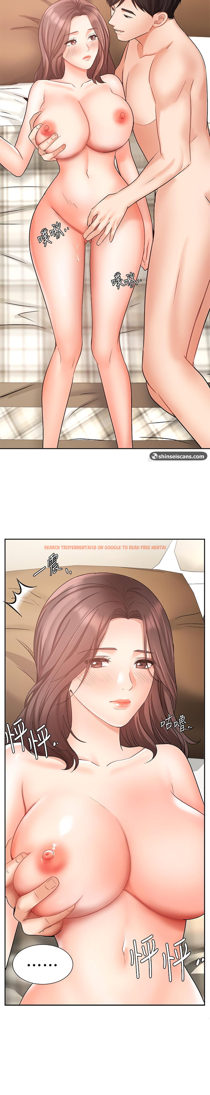 Read Hentai Image 22 877 in comic Sold Out Girl - Chapter 35 - www.hentaitnt.net