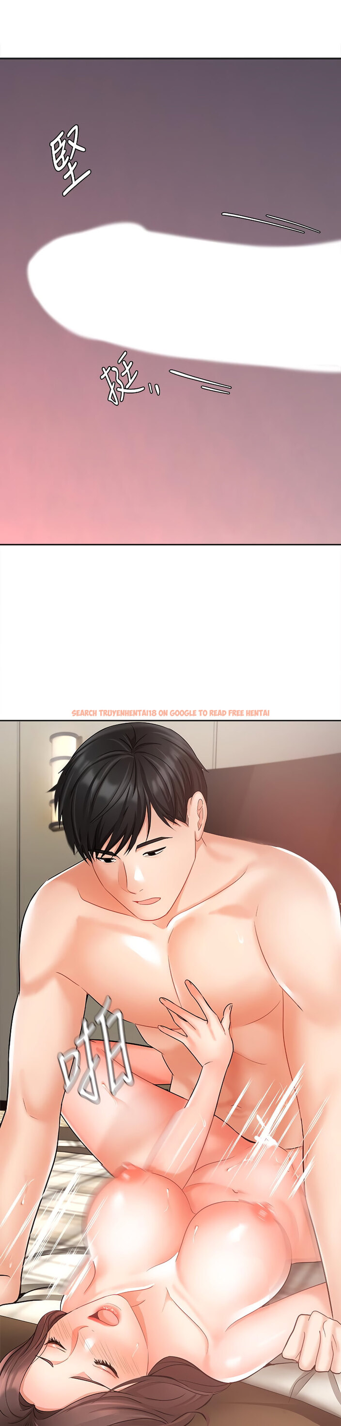 Read Hentai Image 23 877 in comic Sold Out Girl - Chapter 35 - www.hentaitnt.net
