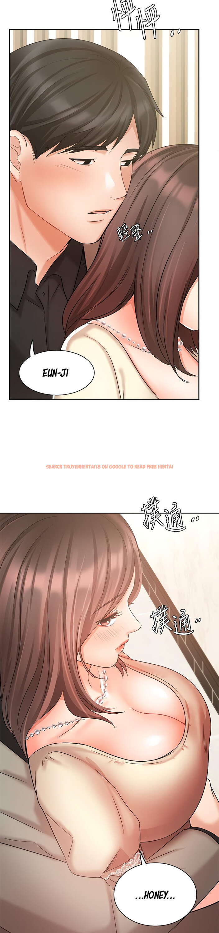 Read Hentai Image 4 876 in comic Sold Out Girl - Chapter 35 - www.hentaitnt.net