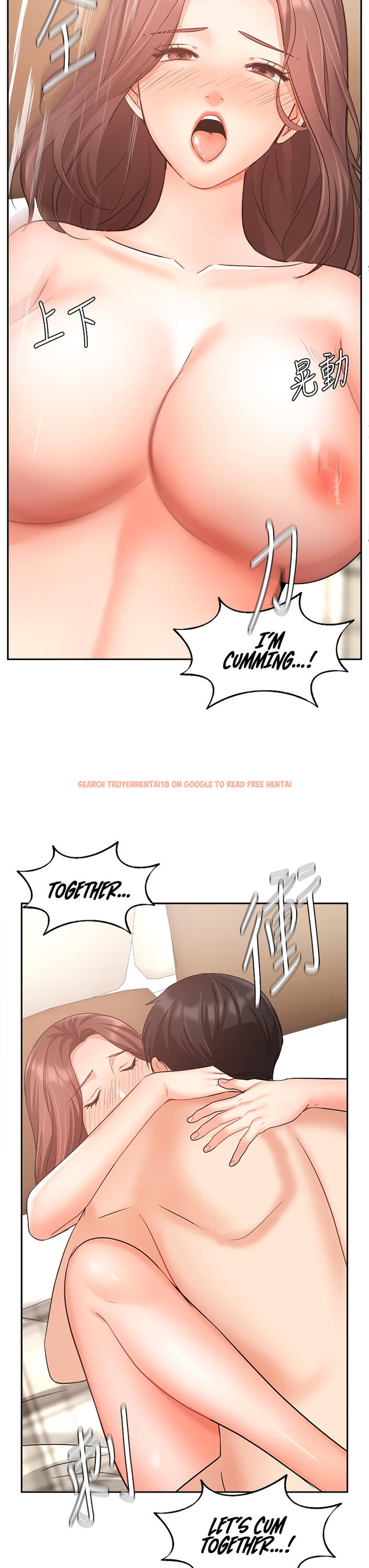 Read Hentai Image 43 878 in comic Sold Out Girl - Chapter 35 - www.hentaitnt.net