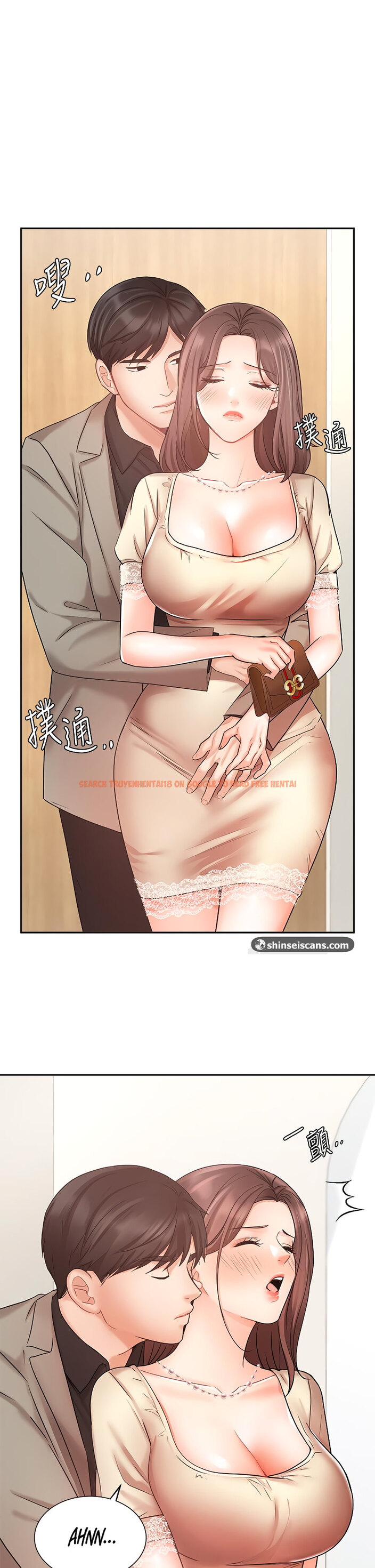 Read Hentai Image 6 876 in comic Sold Out Girl - Chapter 35 - www.hentaitnt.net