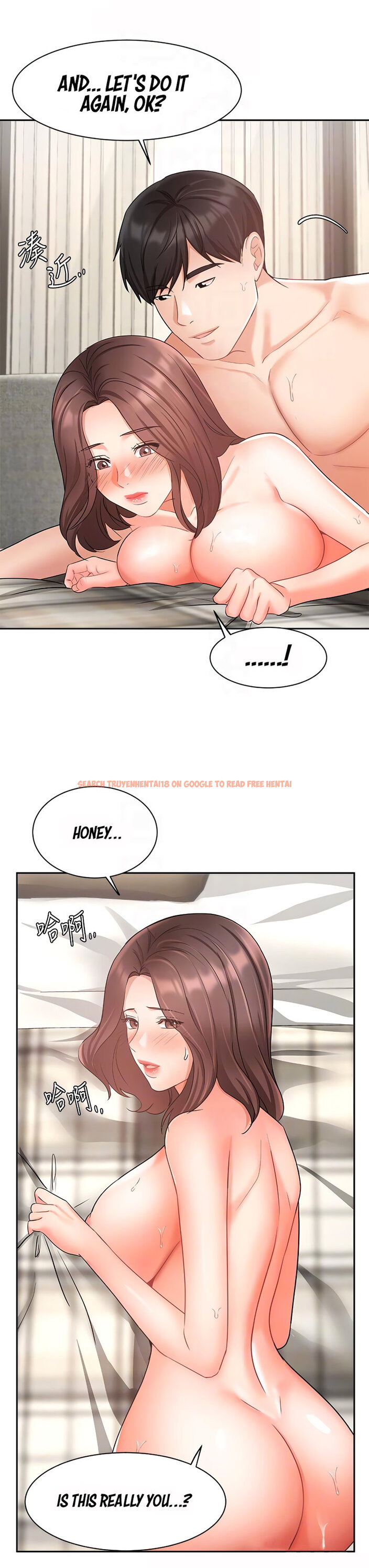Read Hentai Image 12 051 in comic Sold Out Girl - Chapter 36 - www.hentaitnt.net