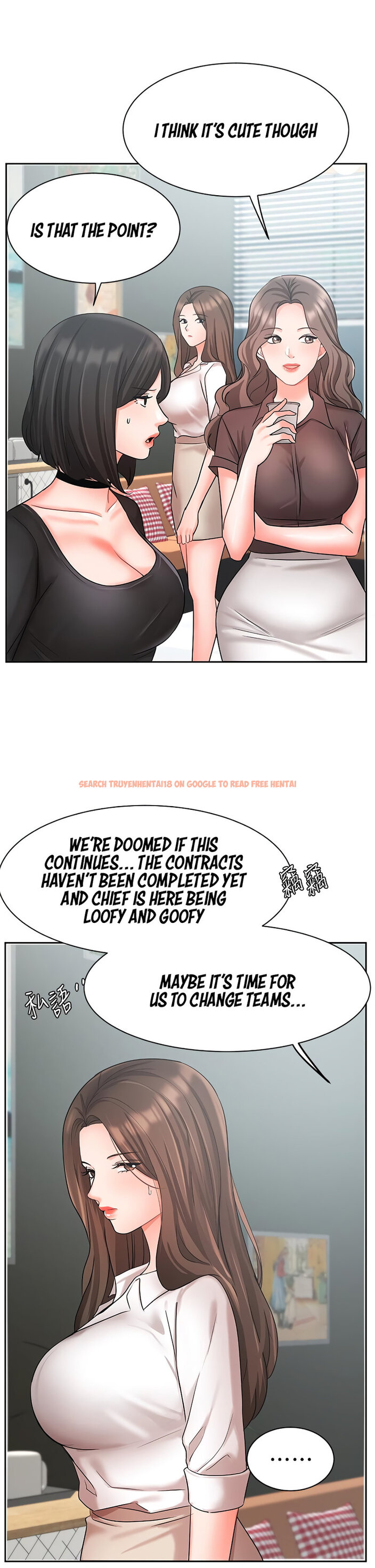Read Hentai Image 26 052 in comic Sold Out Girl - Chapter 36 - www.hentaitnt.net