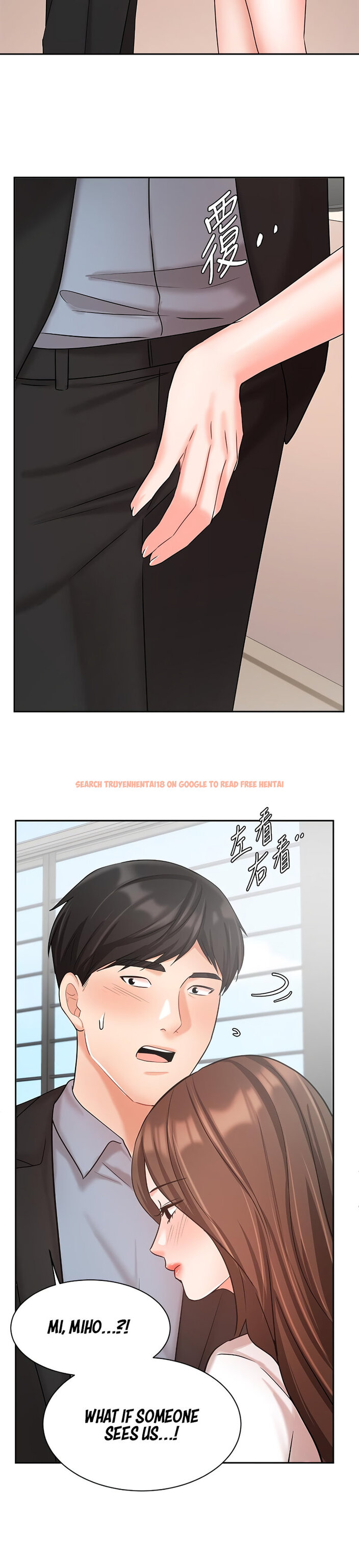 Read Hentai Image 35 052 in comic Sold Out Girl - Chapter 36 - www.hentaitnt.net