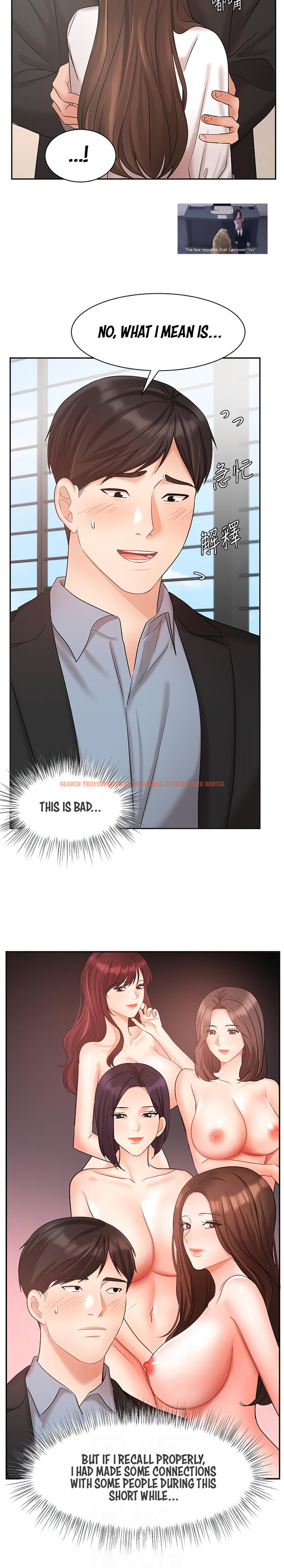 Read Hentai Image 13 042 in comic Sold Out Girl - Chapter 37 - hentaitnt.net