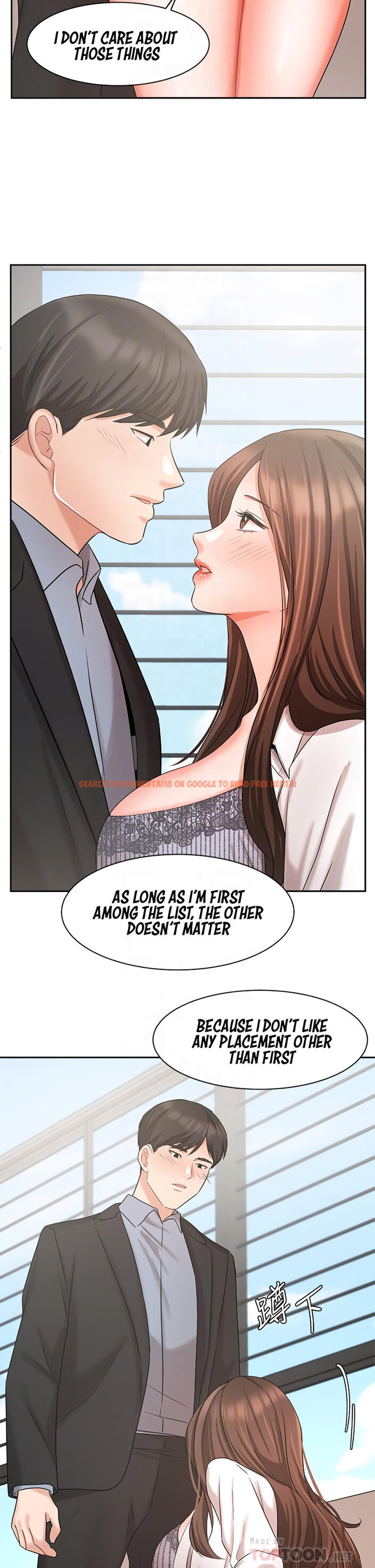 Read Hentai Image 15 042 in comic Sold Out Girl - Chapter 37 - hentaitnt.net