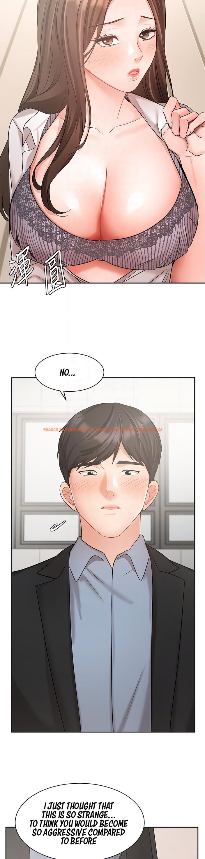 Read Hentai Image 17 043 in comic Sold Out Girl - Chapter 37 - hentaitnt.net