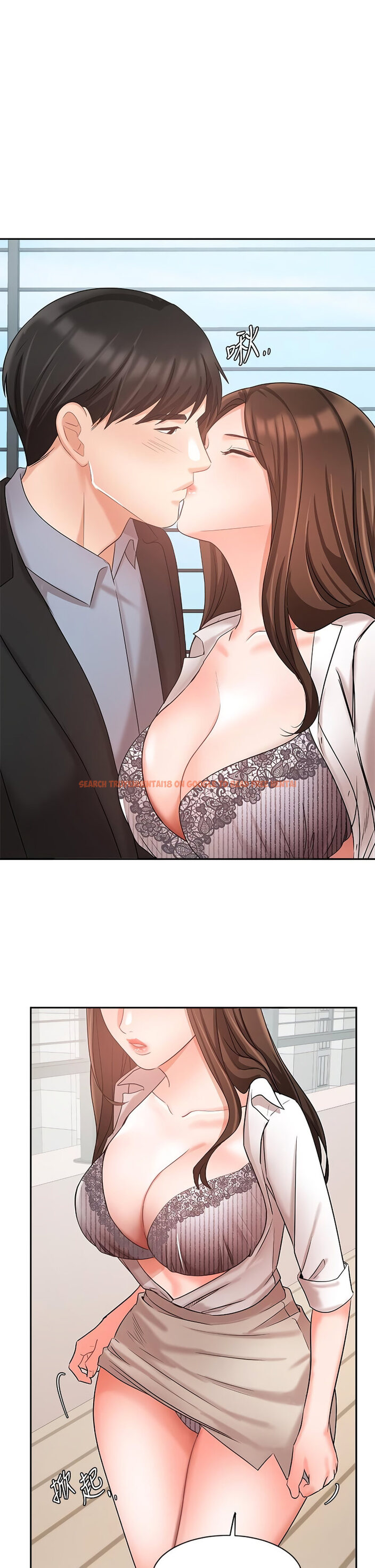 Read Hentai Image 2 042 in comic Sold Out Girl - Chapter 37 - hentaitnt.net