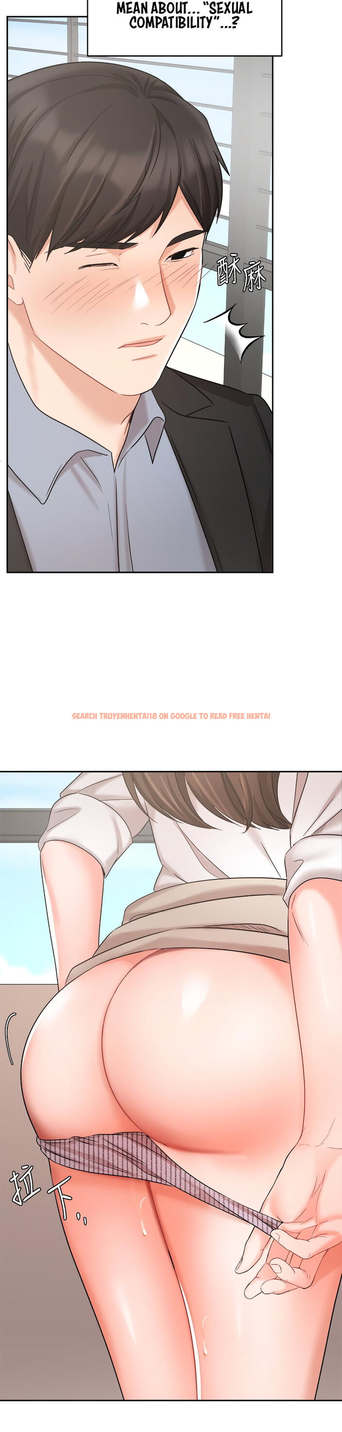 Read Hentai Image 25 043 in comic Sold Out Girl - Chapter 37 - hentaitnt.net