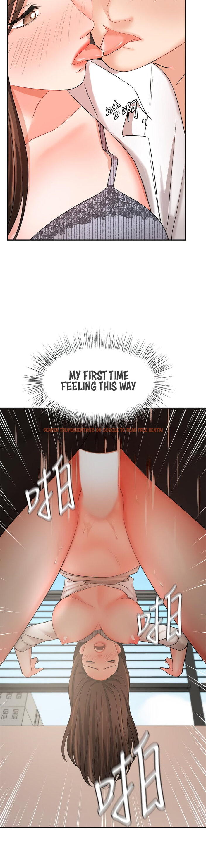 Read Hentai Image 37 044 in comic Sold Out Girl - Chapter 37 - hentaitnt.net