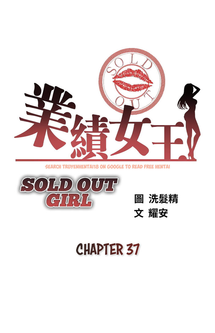 Read Hentai Image 4 042 in comic Sold Out Girl - Chapter 37 - hentaitnt.net