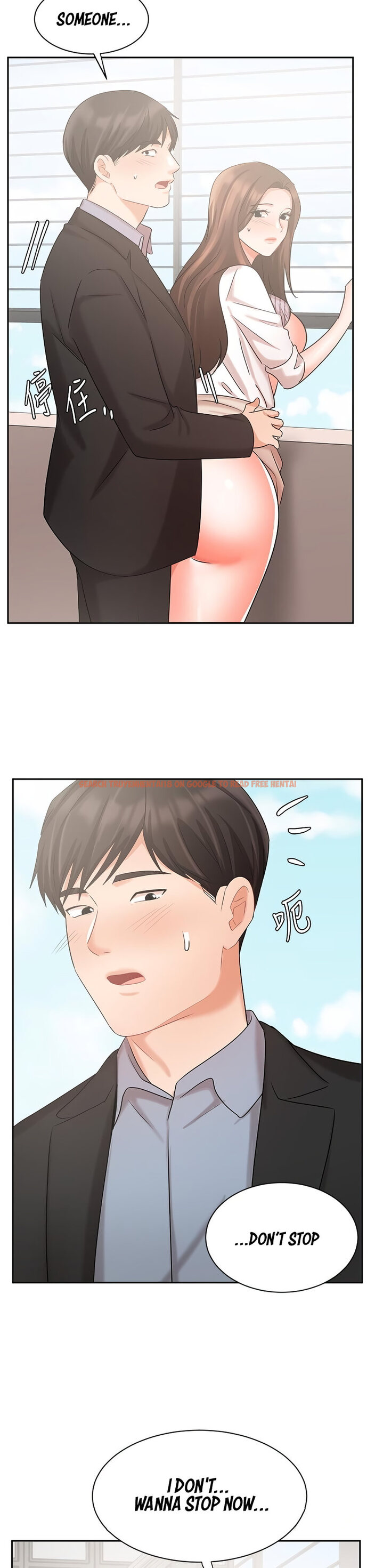 Read Hentai Image 43 044 in comic Sold Out Girl - Chapter 37 - hentaitnt.net