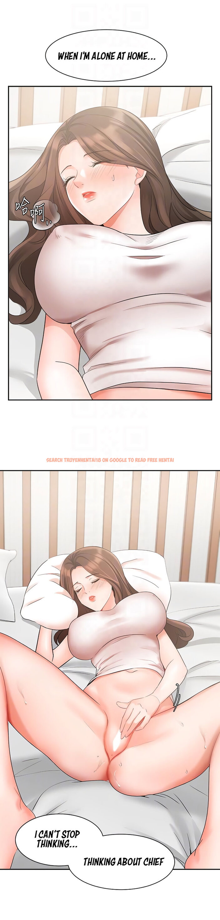 Read Hentai Image 8 042 in comic Sold Out Girl - Chapter 37 - hentaitnt.net