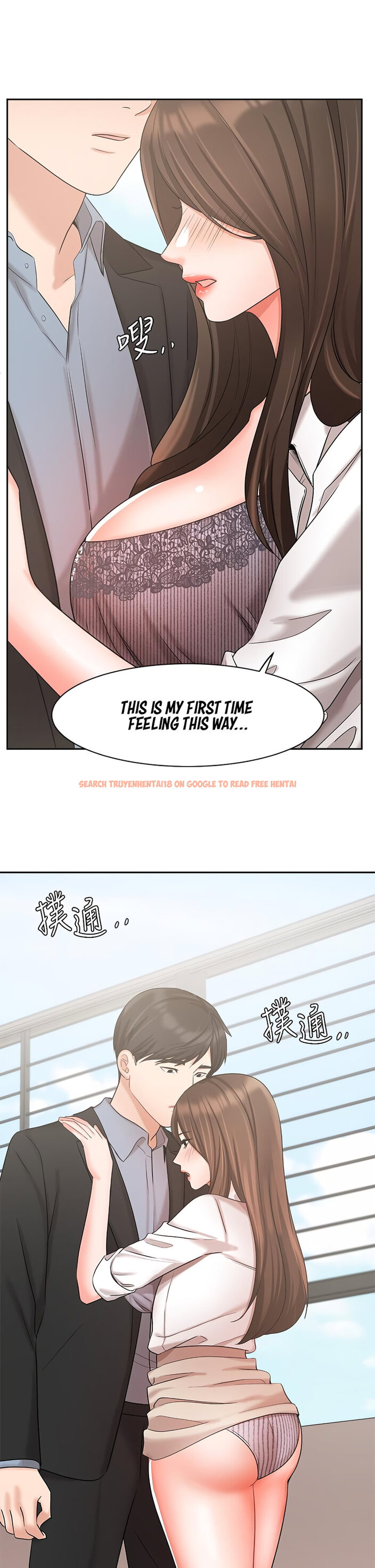 Read Hentai Image 9 042 in comic Sold Out Girl - Chapter 37 - hentaitnt.net