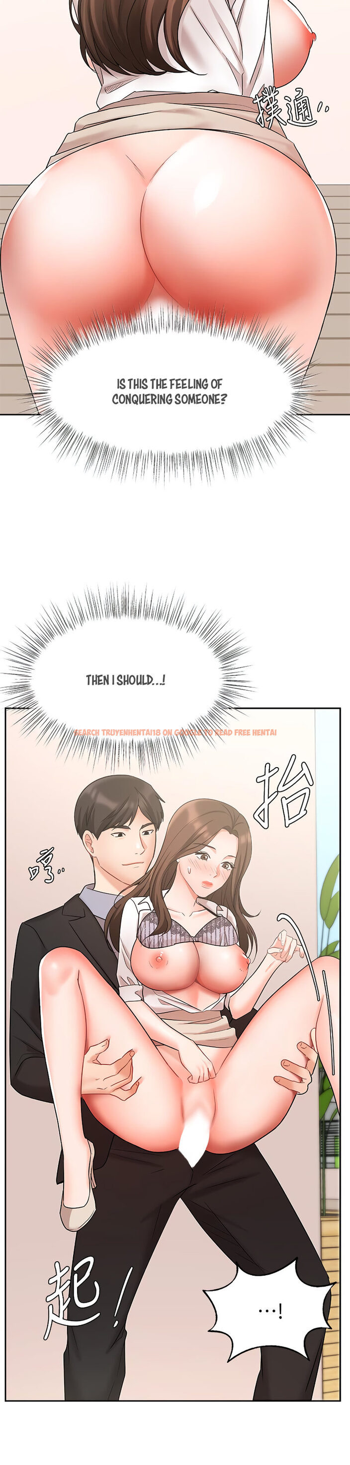 Read Hentai Image 11 330 in comic Sold Out Girl - Chapter 38 - hentaitnt.net