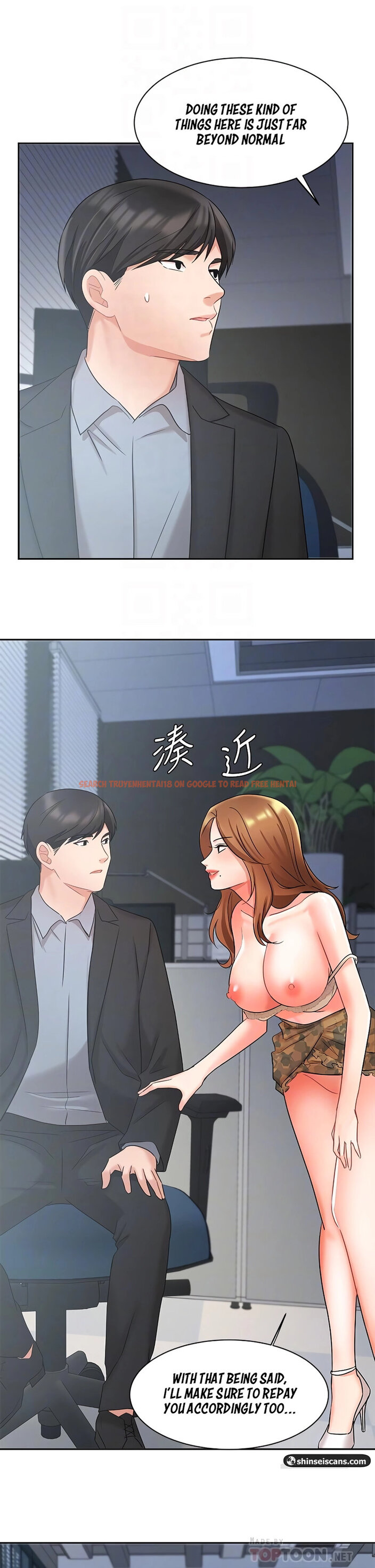 Read Hentai Image 17 606 in comic Sold Out Girl - Chapter 39 - hentaitnt.net