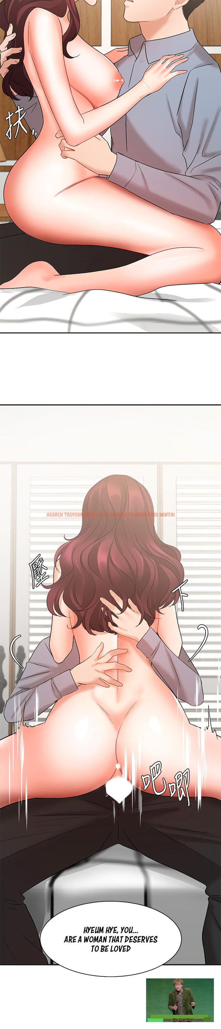 Read Hentai Image 21 543 in comic Sold Out Girl - Chapter 40 - hentaitnt.net