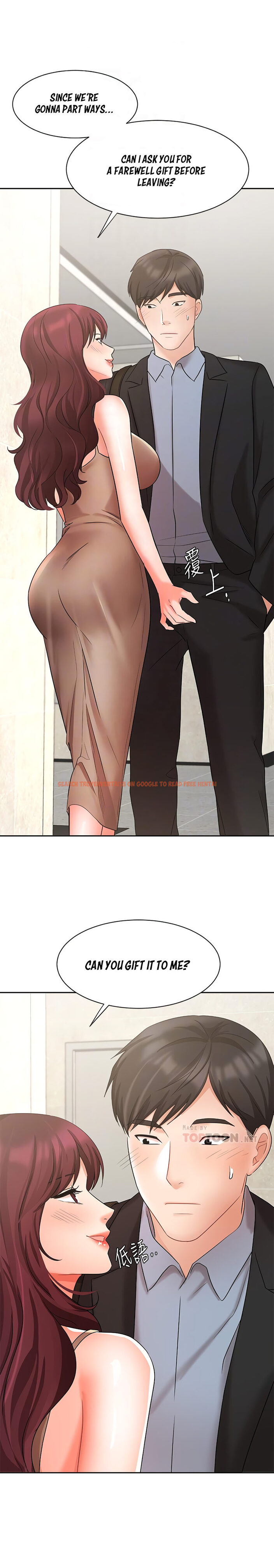 Read Hentai Image 9 542 in comic Sold Out Girl - Chapter 40 - hentaitnt.net