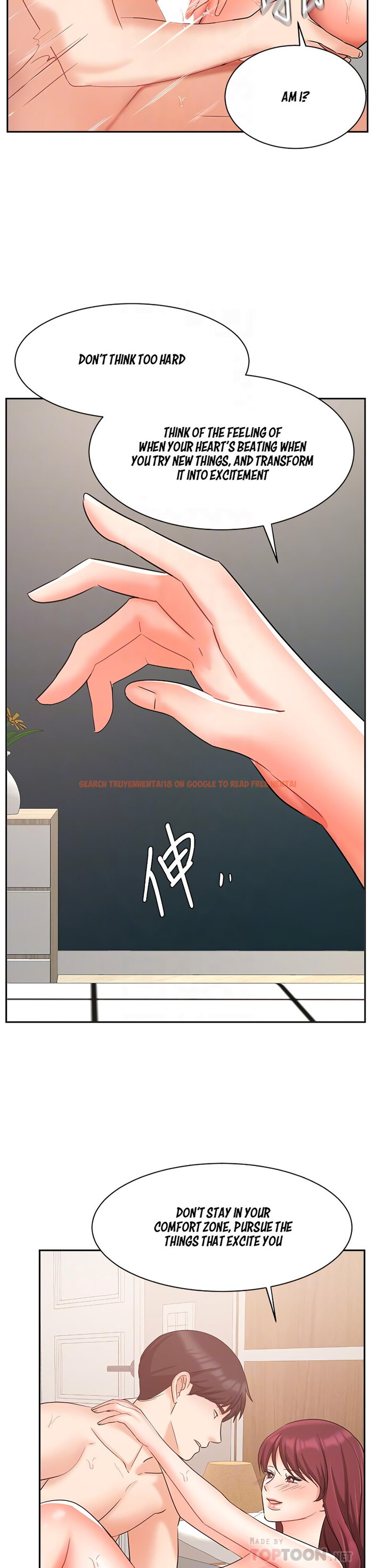 Read Hentai Image 11 305 in comic Sold Out Girl - Chapter 41 - hentaitnt.net